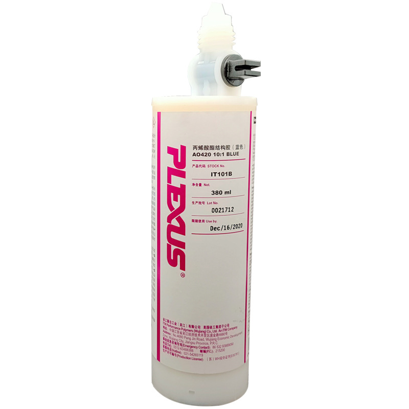 AO420結(jié)構(gòu)膠