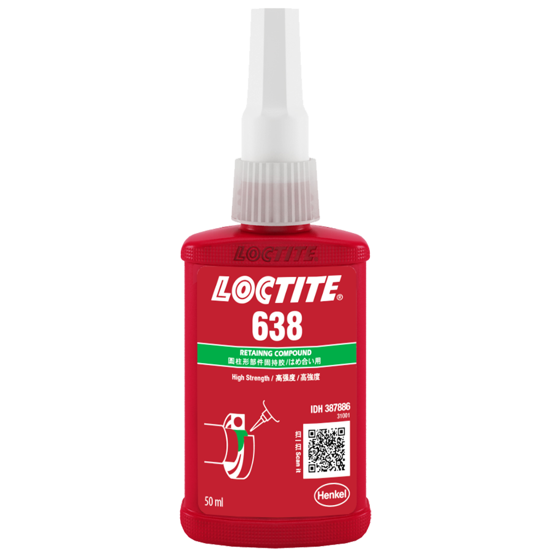 樂(lè)泰 638